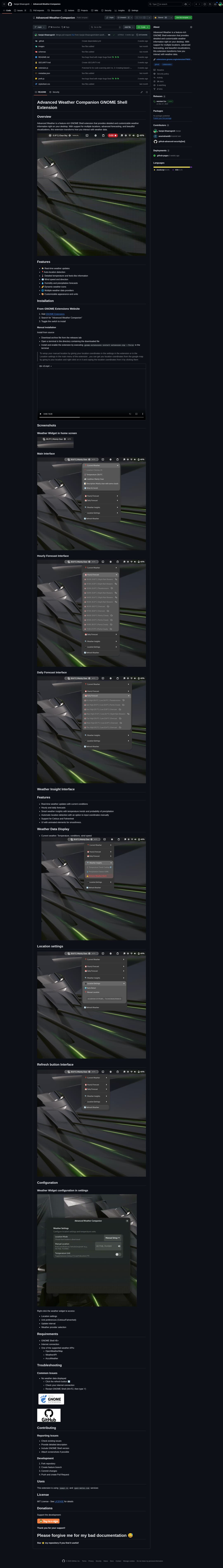 startup template